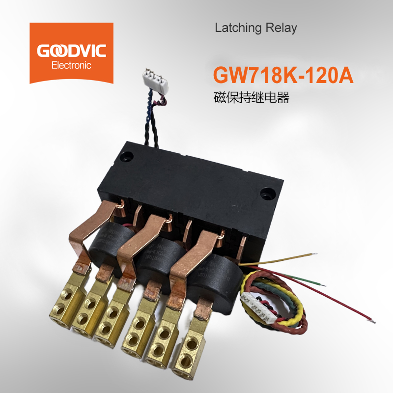 GW718K-100A汇总第三级图片