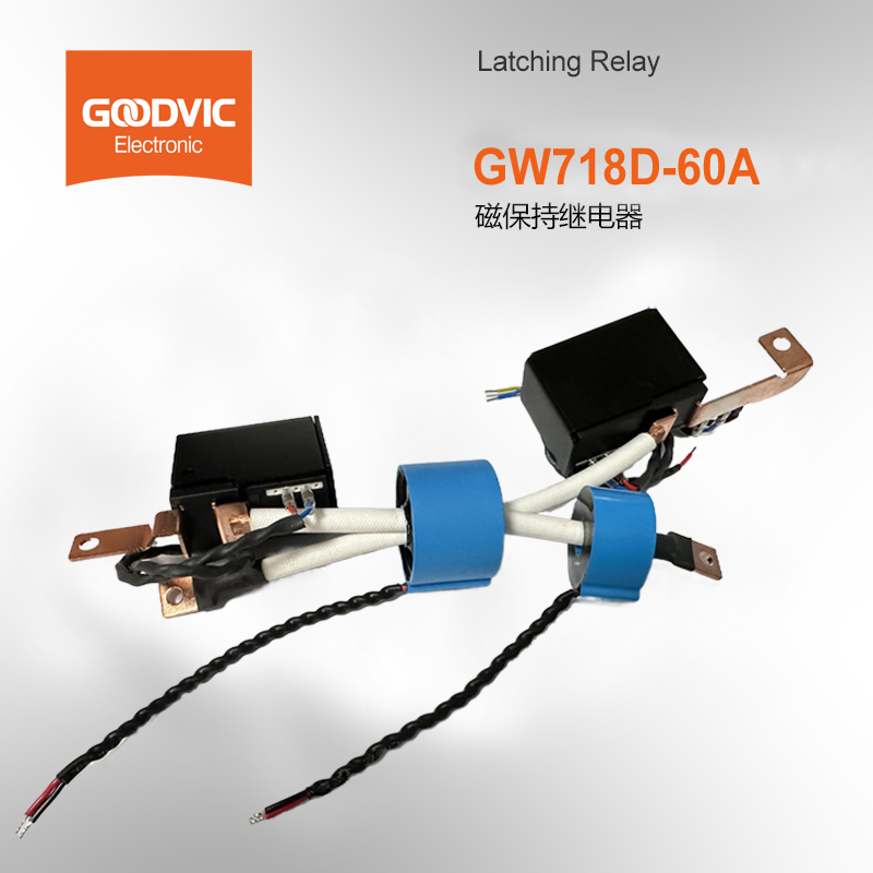 GW718D-60A汇总第三级模版副本